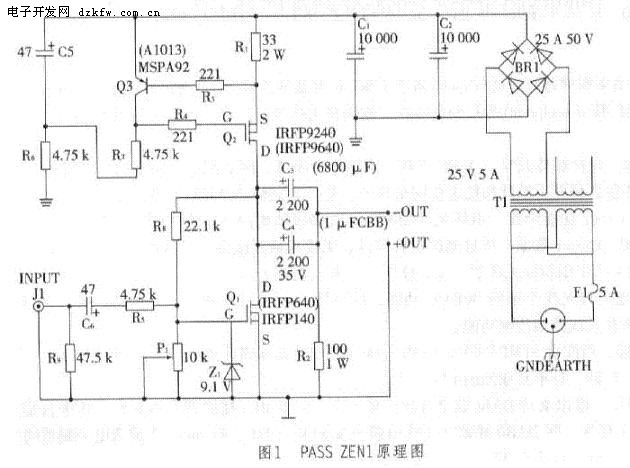 單端甲類場(chǎng)效應(yīng)功放電路