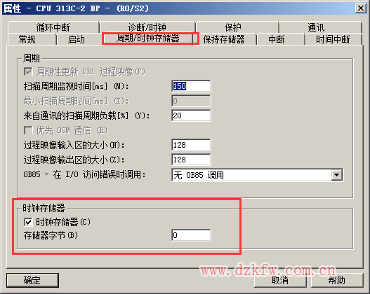 S7-300ƶr(sh)