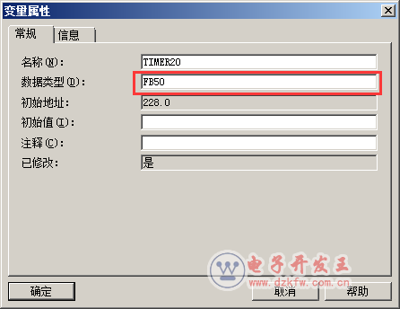 S7-300ƶr(sh)