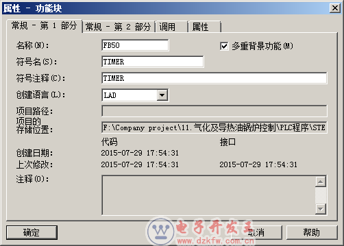 S7-300ƶr(sh)