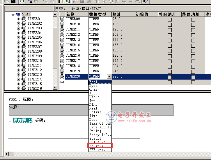 S7-300ƶr(sh)