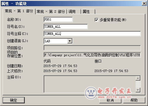 S7-300ƶr(sh)