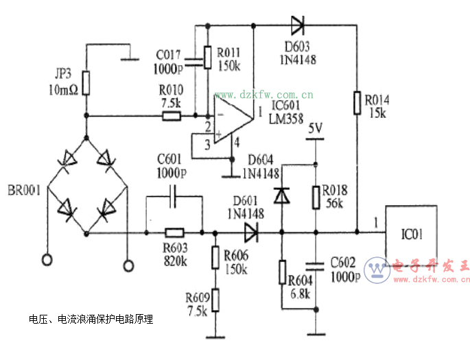 電磁爐過(guò)溫保護(hù)電路原理分析