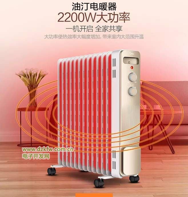 油汀電暖器,油汀取暖器